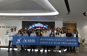 標桿企業參訪第四站：科大訊飛-不止于語音識別，要做人工智能產業生態的建構者。