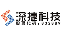 武漢深捷科技股份有限公司